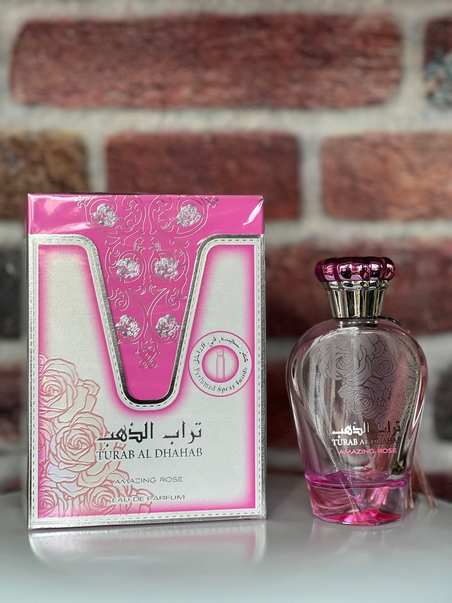 Turab al Dhahab