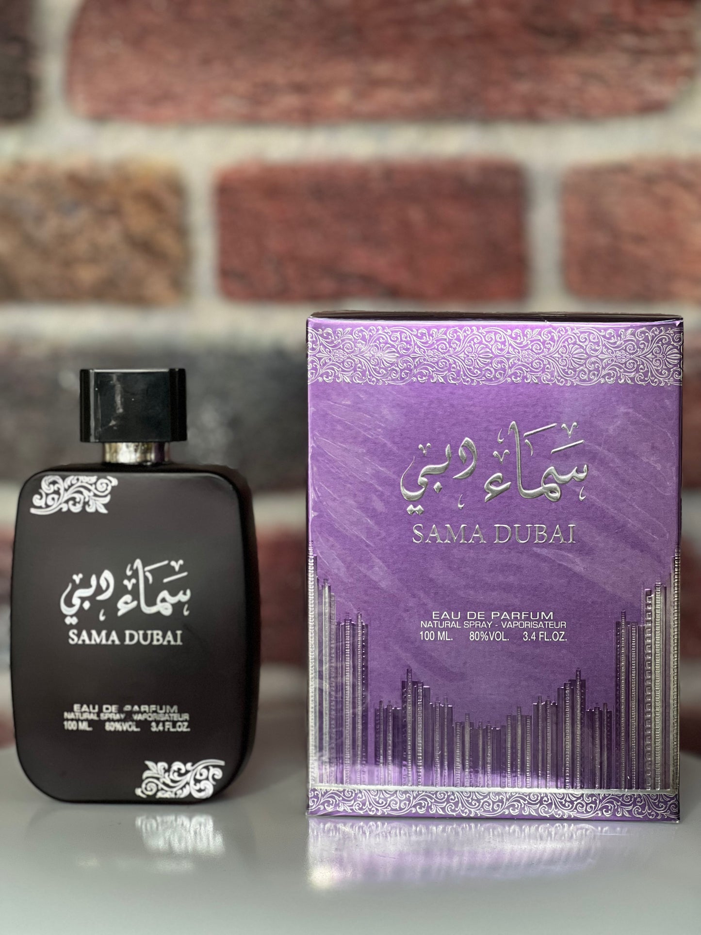 Sama Dubai